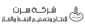 Sirte Oil Company